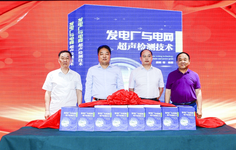 milan官网登录入口司|试块