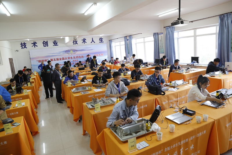 milan官网登录入口司|试块 milan官网登录入口司|试块