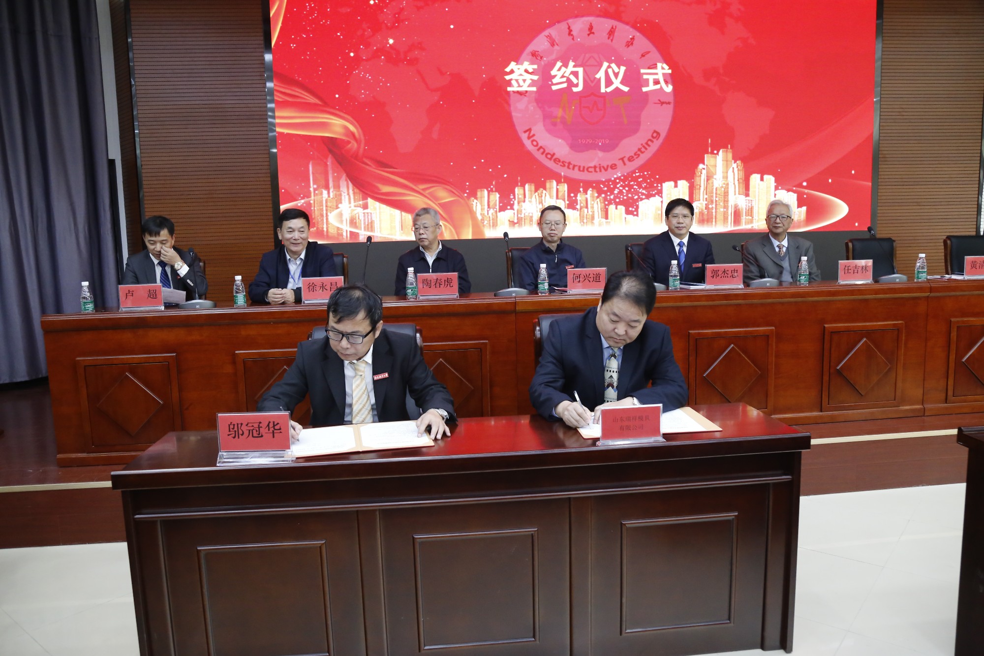 milan官网登录入口司|试块 milan官网登录入口司|试块