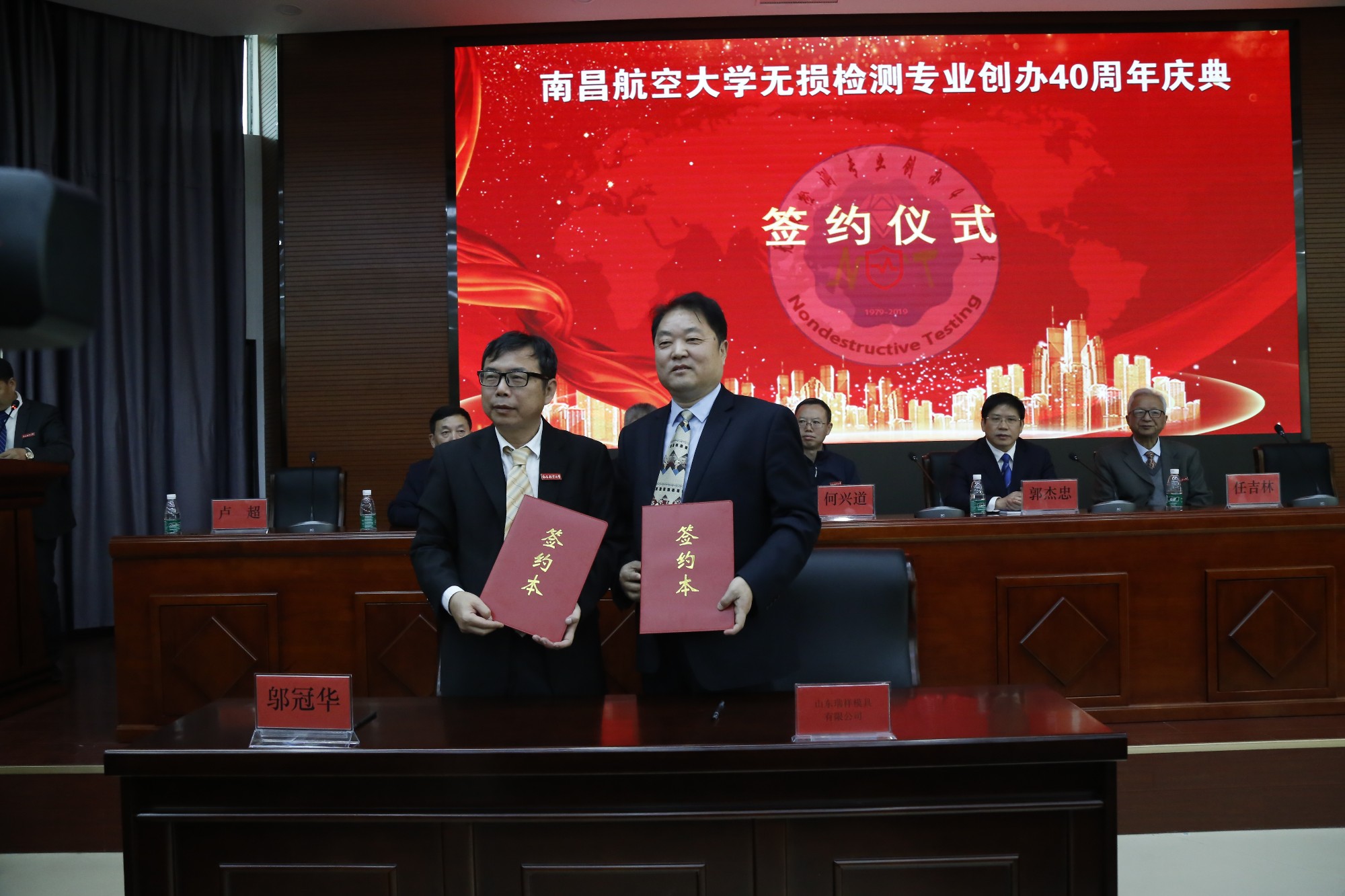 milan官网登录入口司|试块 milan官网登录入口司|试块