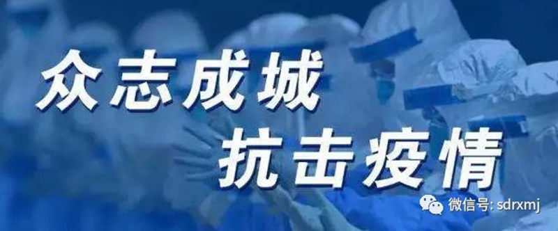 山东瑞祥试块 山东瑞祥试块