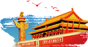 山东瑞祥试块 山东瑞祥试块