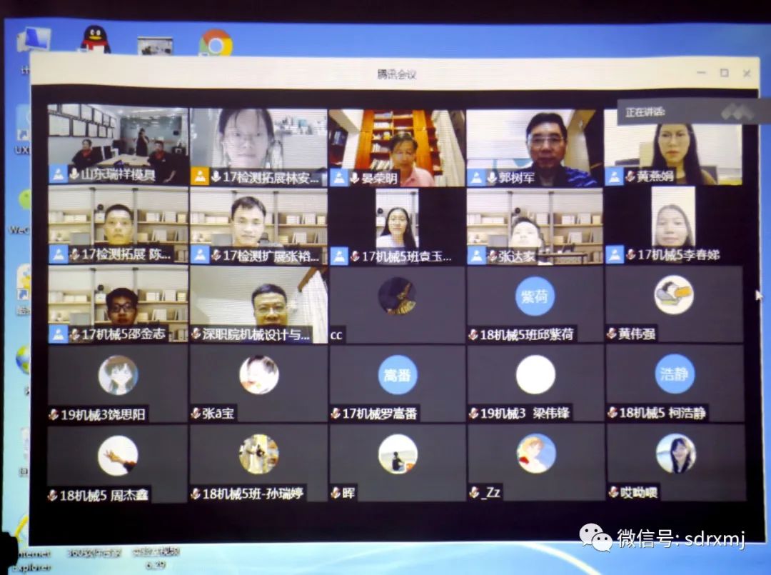 山东瑞祥试块 山东瑞祥试块