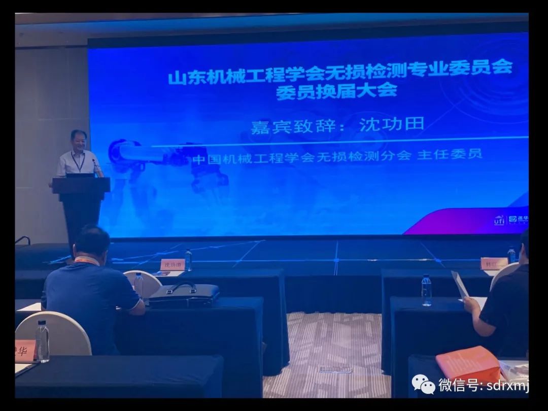 山东瑞祥试块 山东瑞祥试块