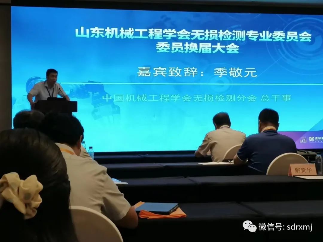 山东瑞祥试块 山东瑞祥试块