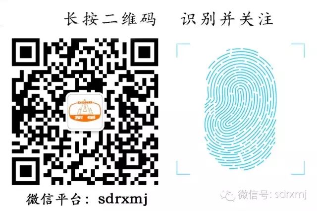 Ruixiang brand test block | mould Ruixiang brand test block | mould