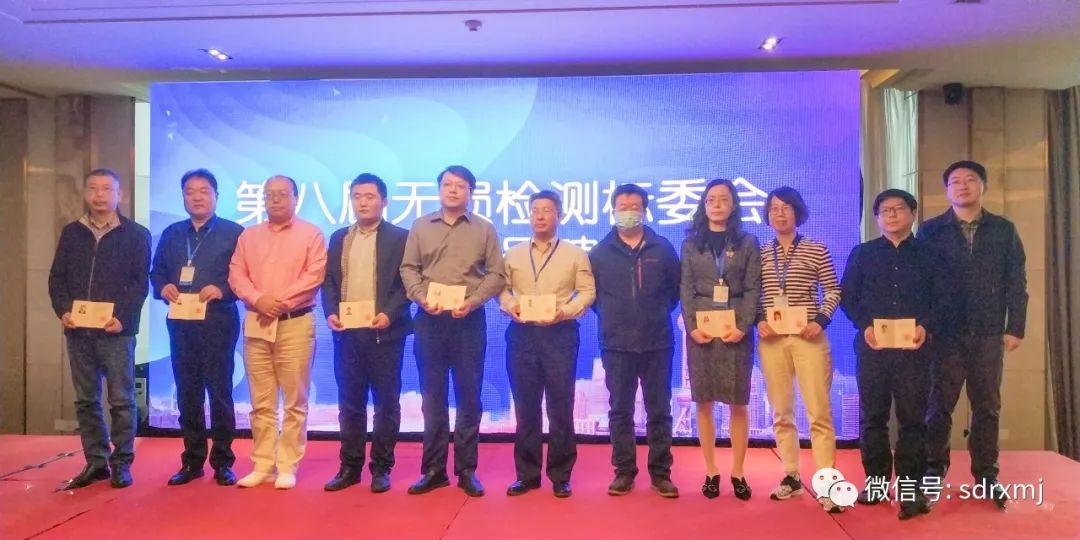 Ruixiang brand test block | mould Ruixiang brand test block | mould