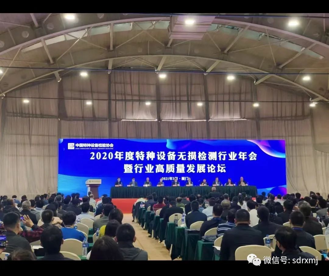 Ruixiang brand test block | mould Ruixiang brand test block | mould