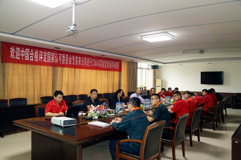 山东瑞祥试块 山东瑞祥试块