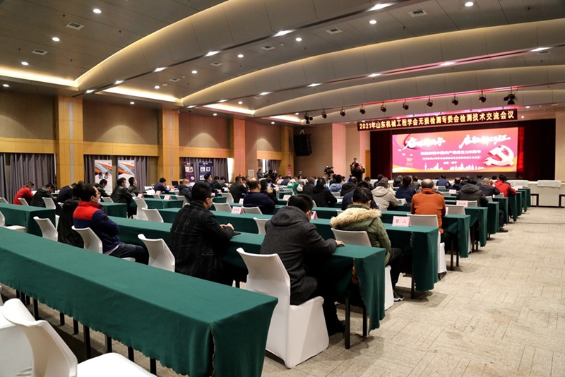 山东瑞祥试块 山东瑞祥试块