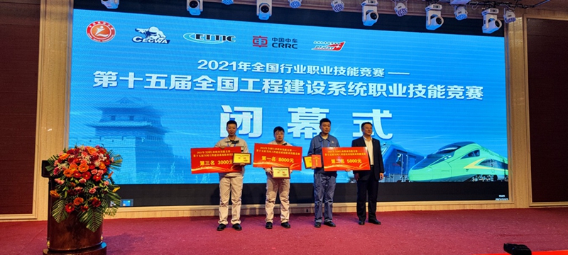 山东瑞祥试块 山东瑞祥试块