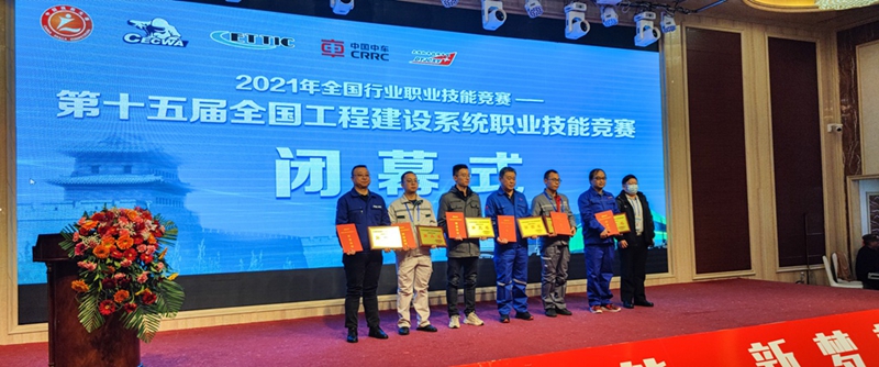 山东瑞祥试块 山东瑞祥试块