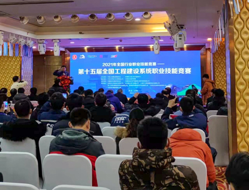 山东瑞祥试块 山东瑞祥试块