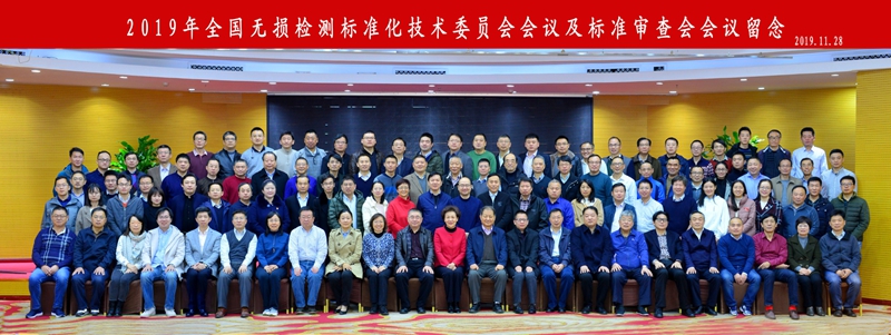 山东瑞祥试块 山东瑞祥试块