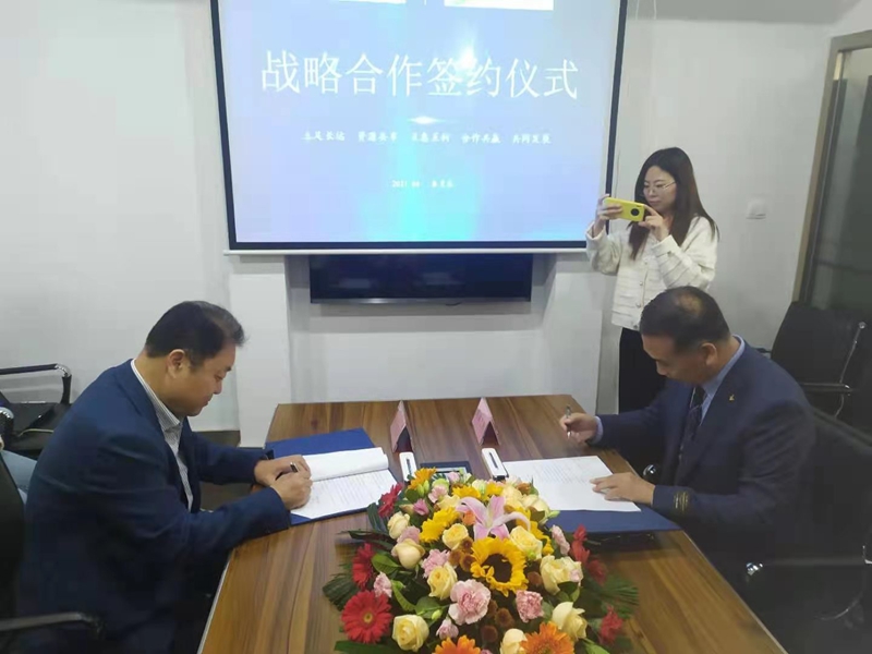 山东瑞祥试块 山东瑞祥试块