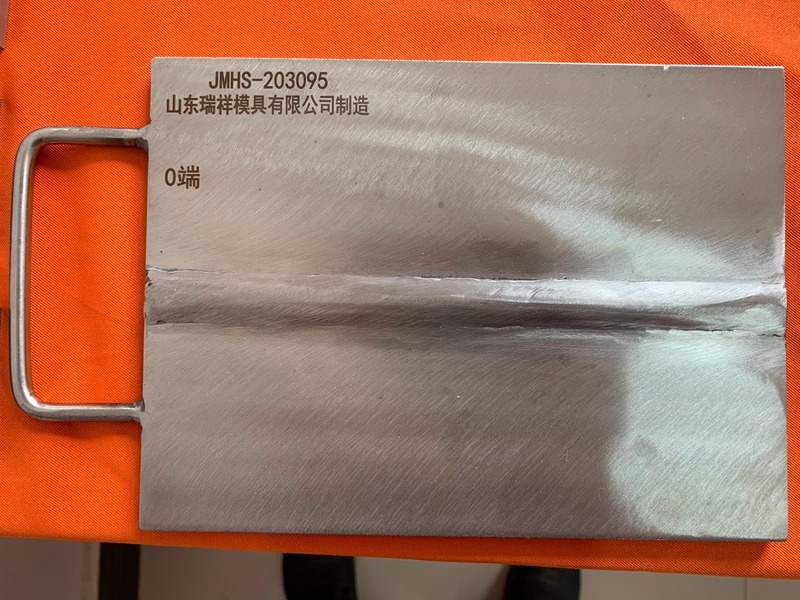 山东瑞祥试块 山东瑞祥试块