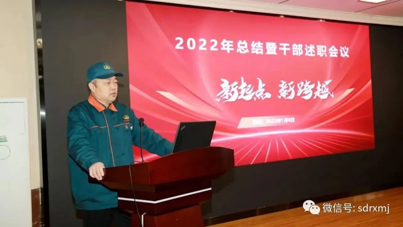 山东瑞祥试块 山东瑞祥试块