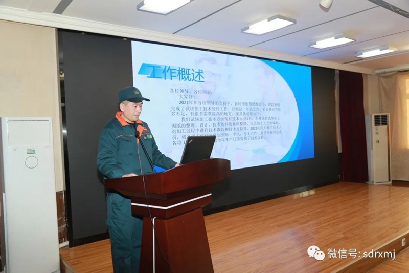 山东瑞祥试块 山东瑞祥试块