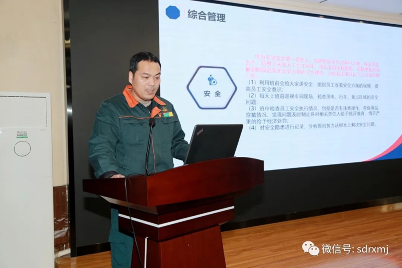 山东瑞祥试块 山东瑞祥试块