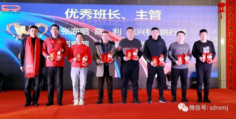 山东瑞祥试块 山东瑞祥试块