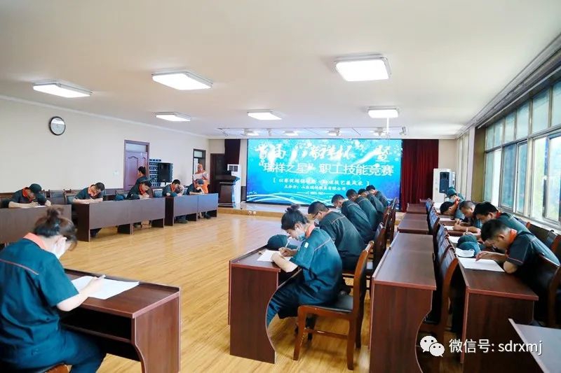 山东瑞祥试块 山东瑞祥试块