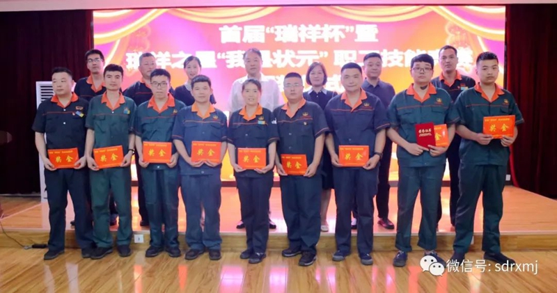 山东瑞祥试块 山东瑞祥试块