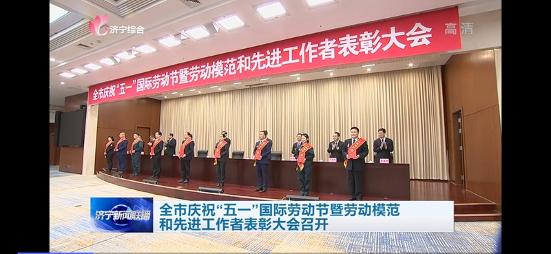 山东瑞祥试块 山东瑞祥试块