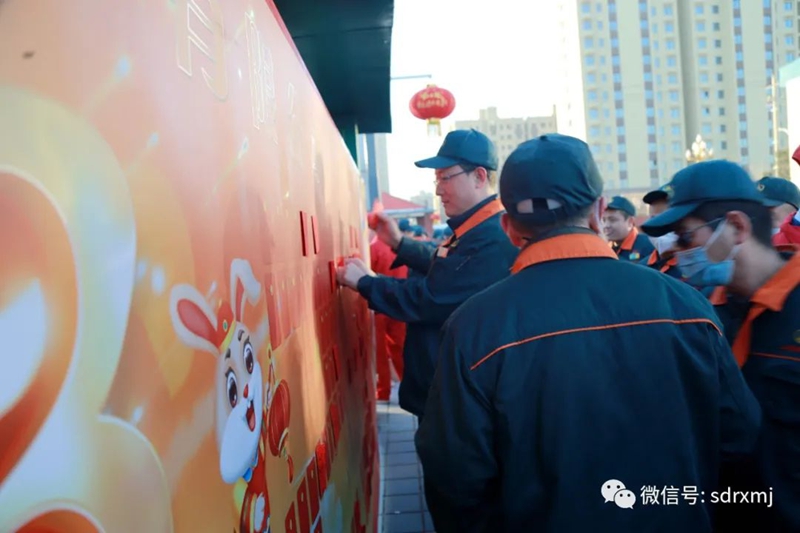 山东瑞祥试块 山东瑞祥试块