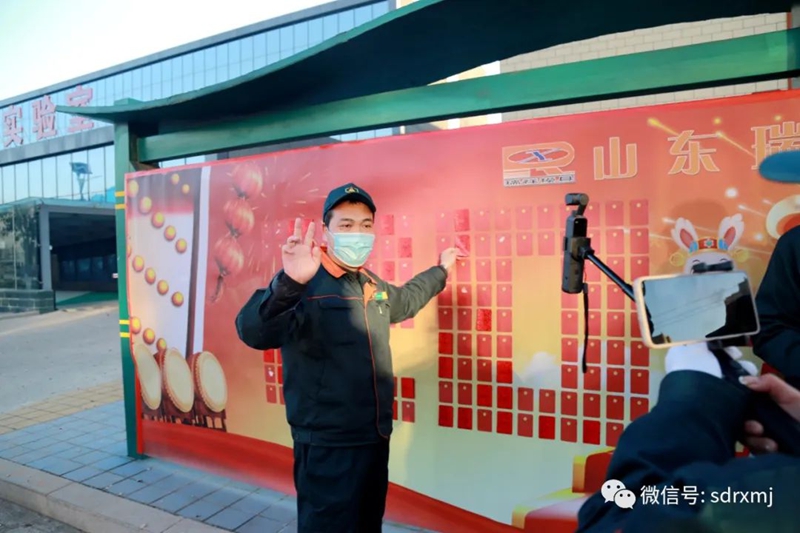 山东瑞祥试块 山东瑞祥试块