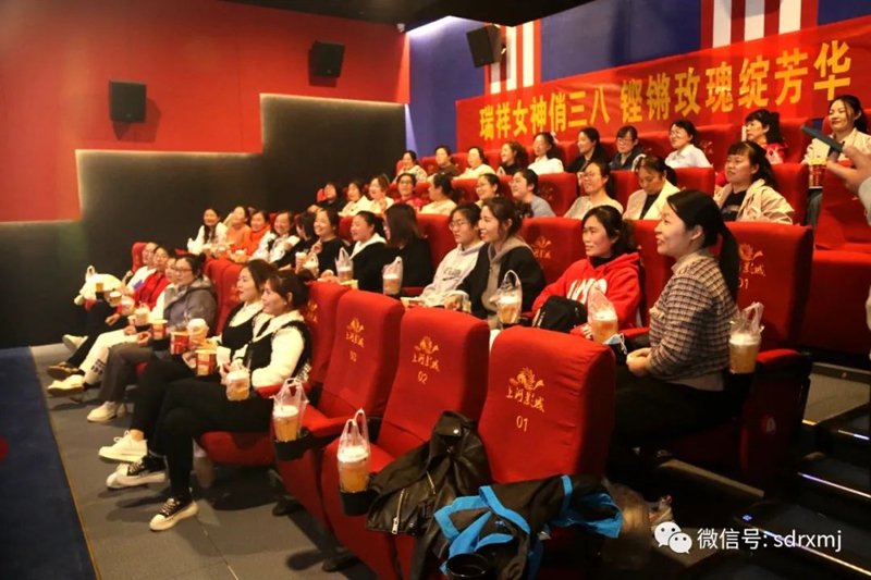 山东瑞祥试块 山东瑞祥试块