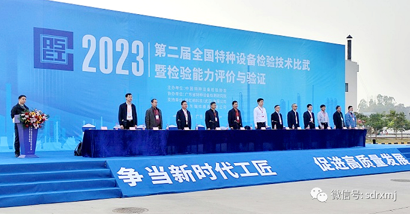 山东瑞祥试块 山东瑞祥试块