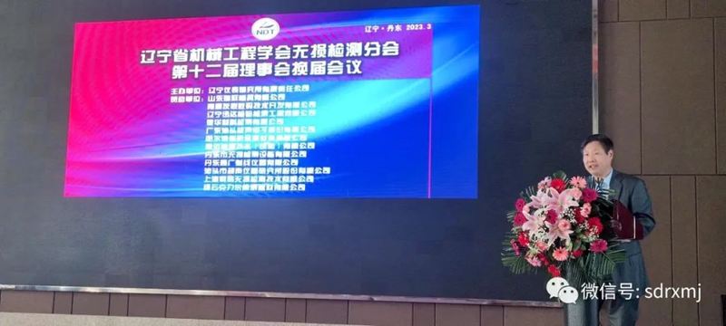 山东瑞祥试块 山东瑞祥试块