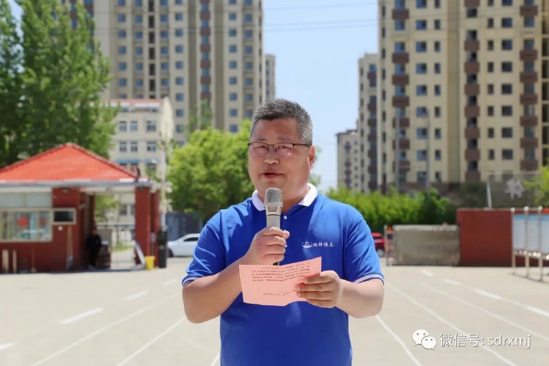 山东瑞祥试块 山东瑞祥试块