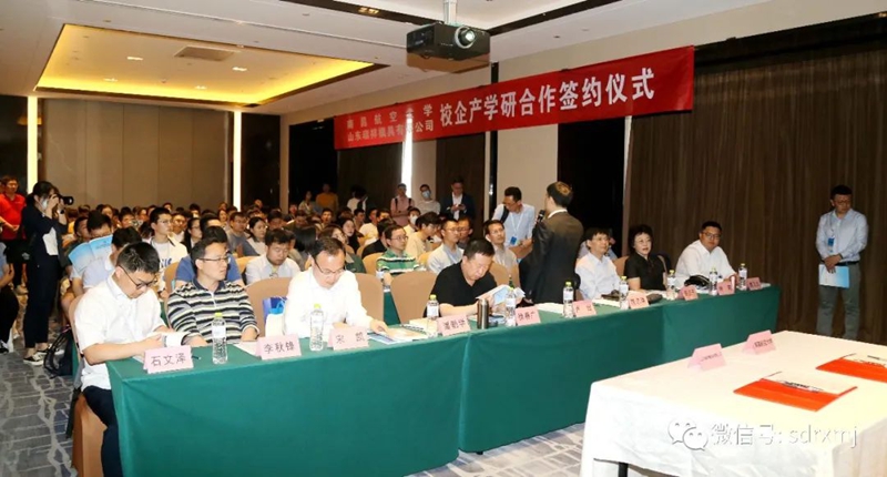 山东瑞祥试块 山东瑞祥试块