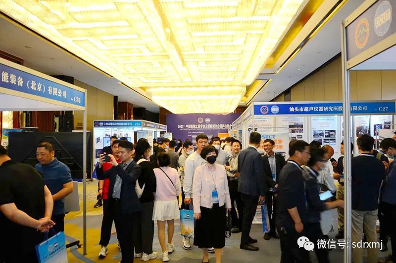 山东瑞祥试块 山东瑞祥试块