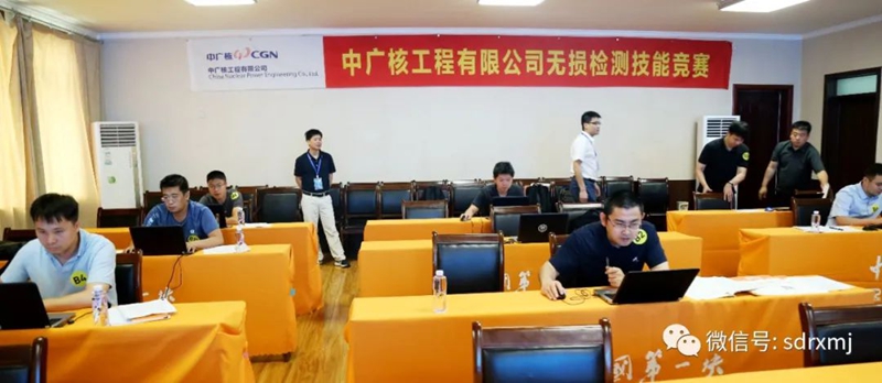 山东瑞祥试块 山东瑞祥试块