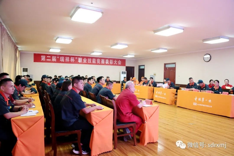 山东瑞祥试块 山东瑞祥试块