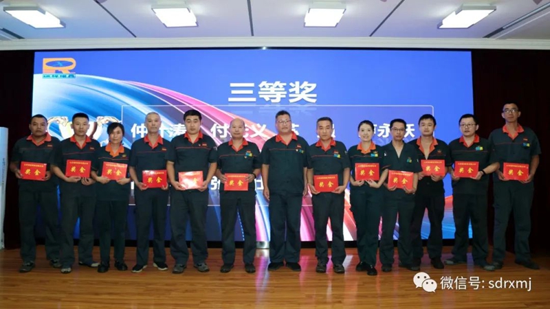 山东瑞祥试块 山东瑞祥试块