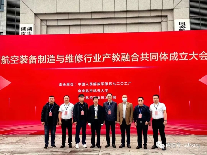 山东瑞祥试块 山东瑞祥试块