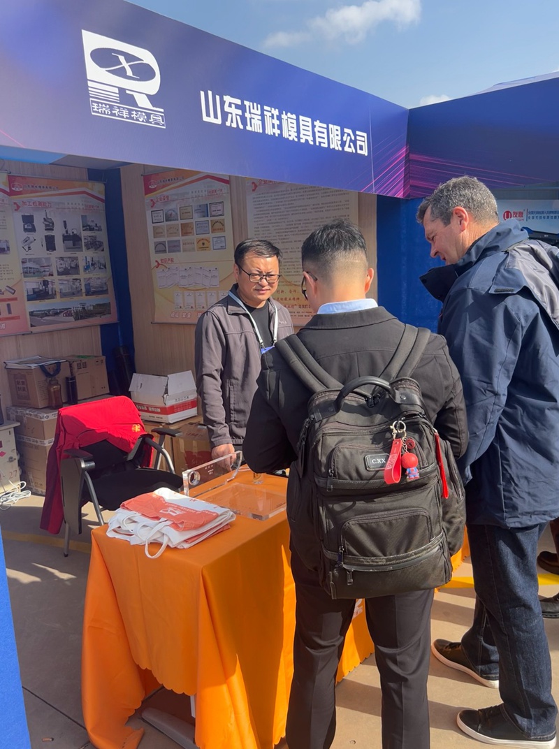 山东瑞祥试块 山东瑞祥试块