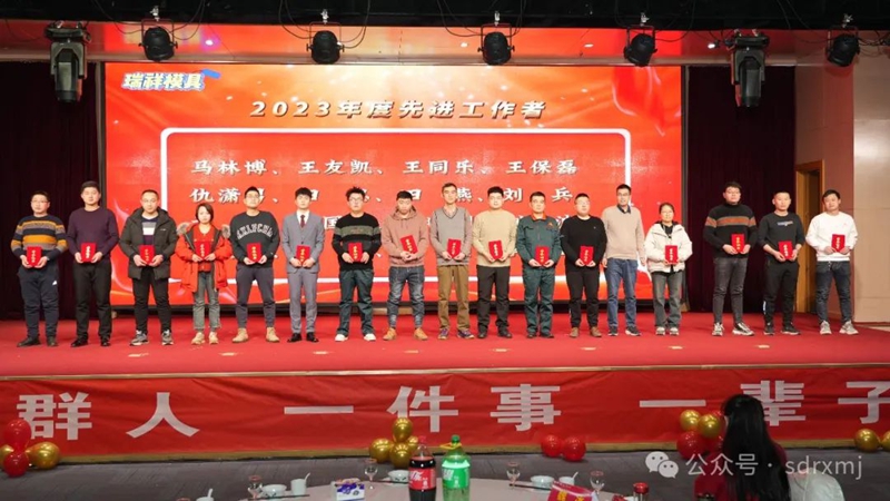 山东瑞祥试块 山东瑞祥试块