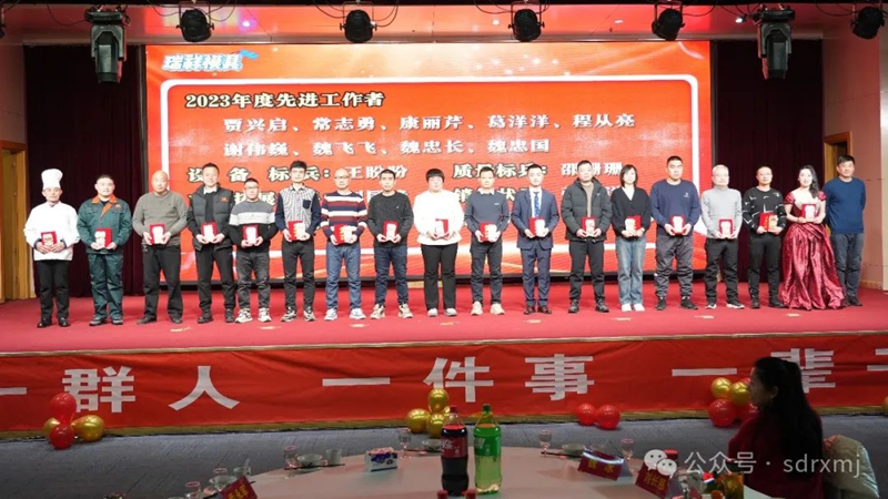 山东瑞祥试块 山东瑞祥试块