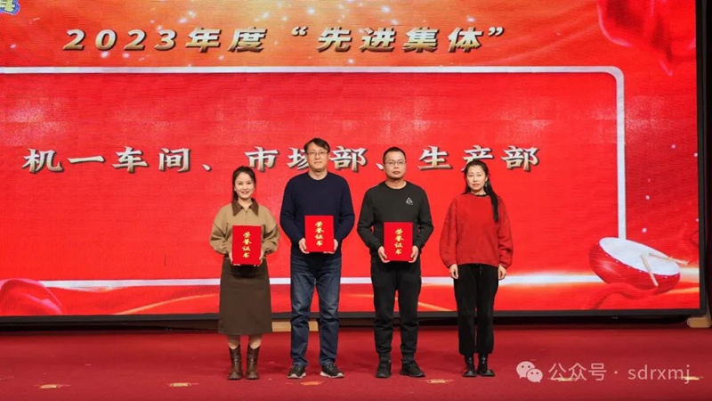 山东瑞祥试块 山东瑞祥试块