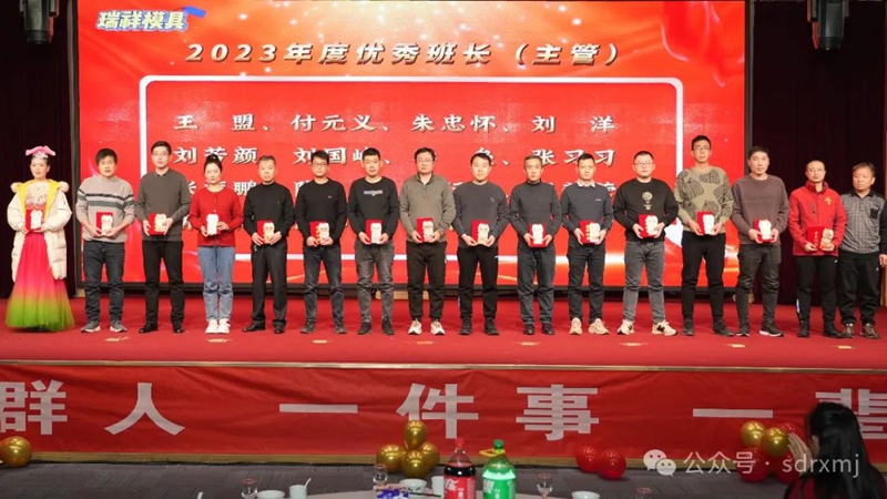 山东瑞祥试块 山东瑞祥试块