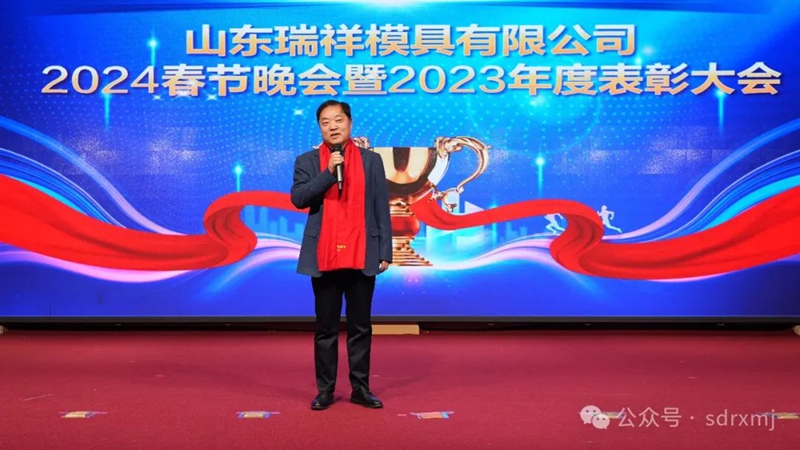 山东瑞祥试块 山东瑞祥试块