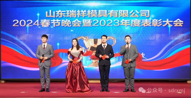 山东瑞祥试块 山东瑞祥试块