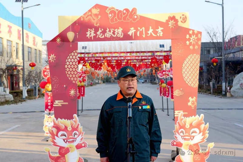 山东瑞祥试块 山东瑞祥试块