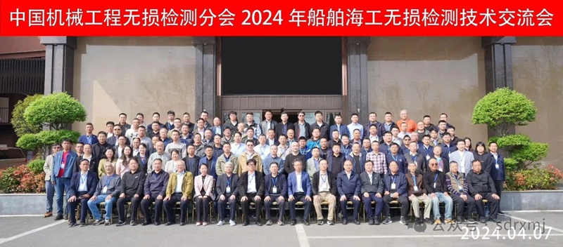 山东瑞祥试块 山东瑞祥试块