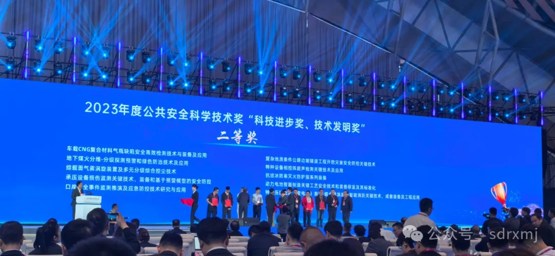 山东瑞祥试块 山东瑞祥试块