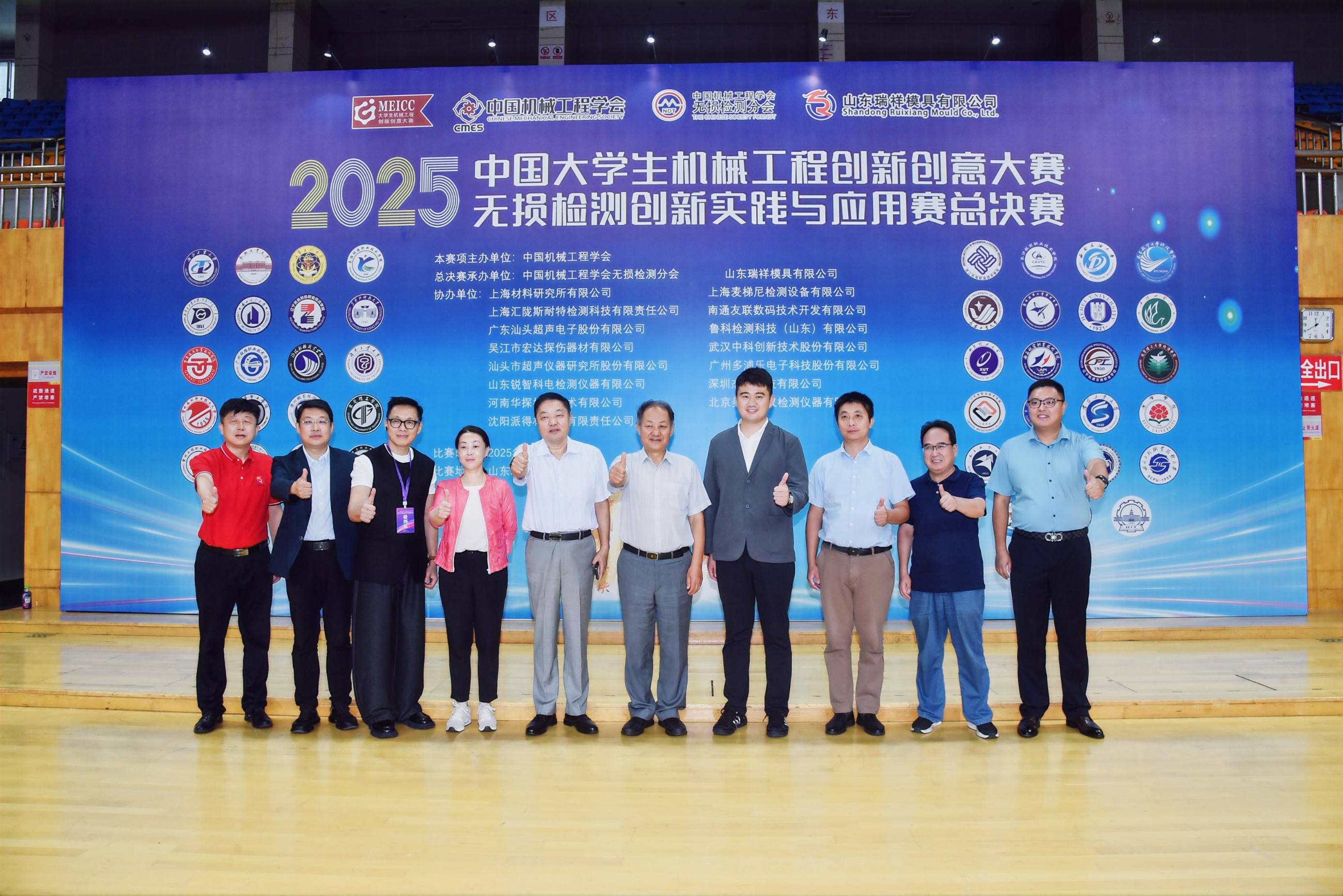 1758260609792713.jpg mmexport1757843974368.jpg